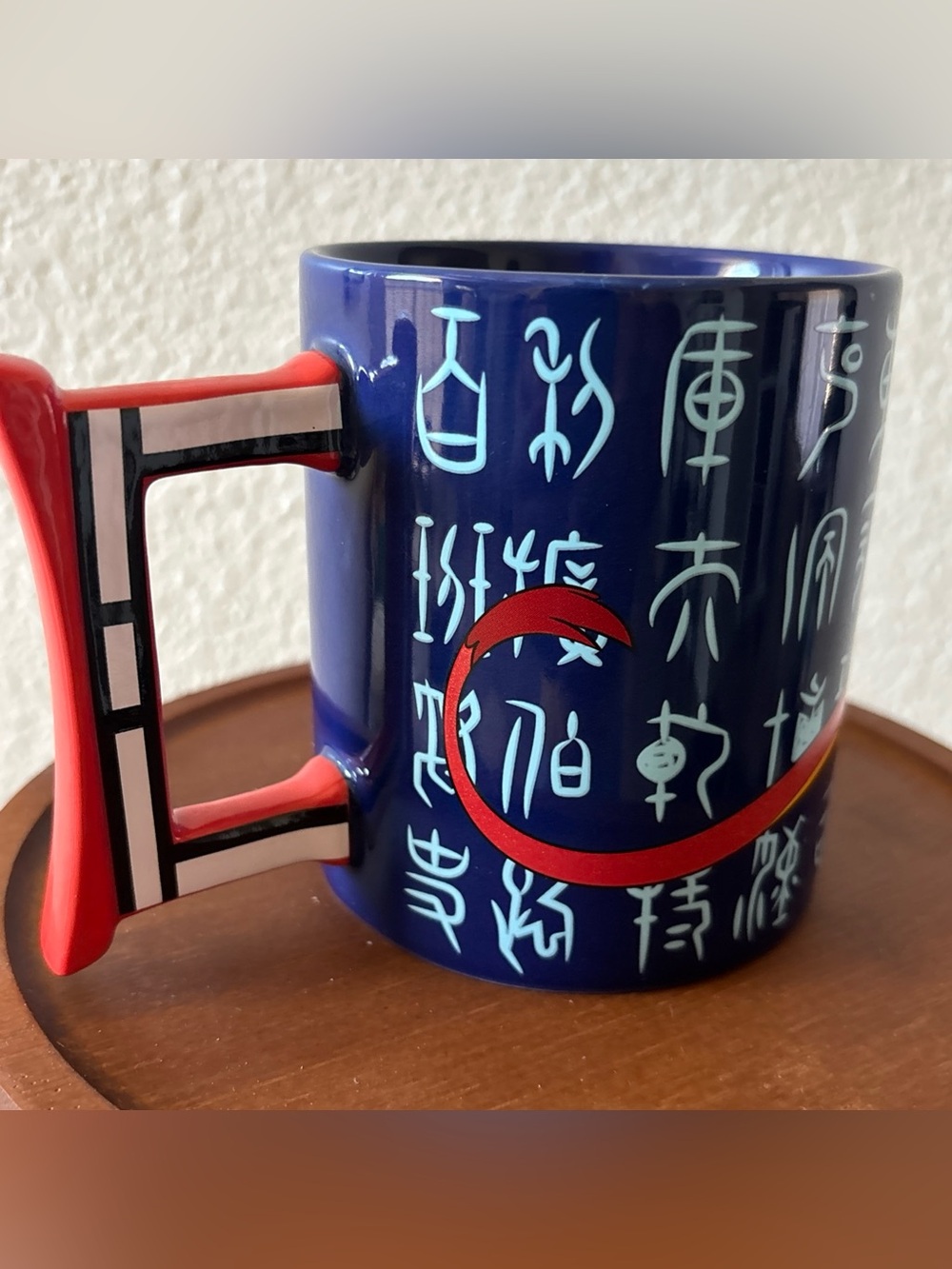 Disney Parks Mulan Mushu Dragon Ceramic Coffee Mug Chinese Characters Blue Red - Picture 7 of 9